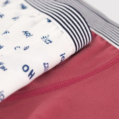 男童红色棉内裤套装(2件)