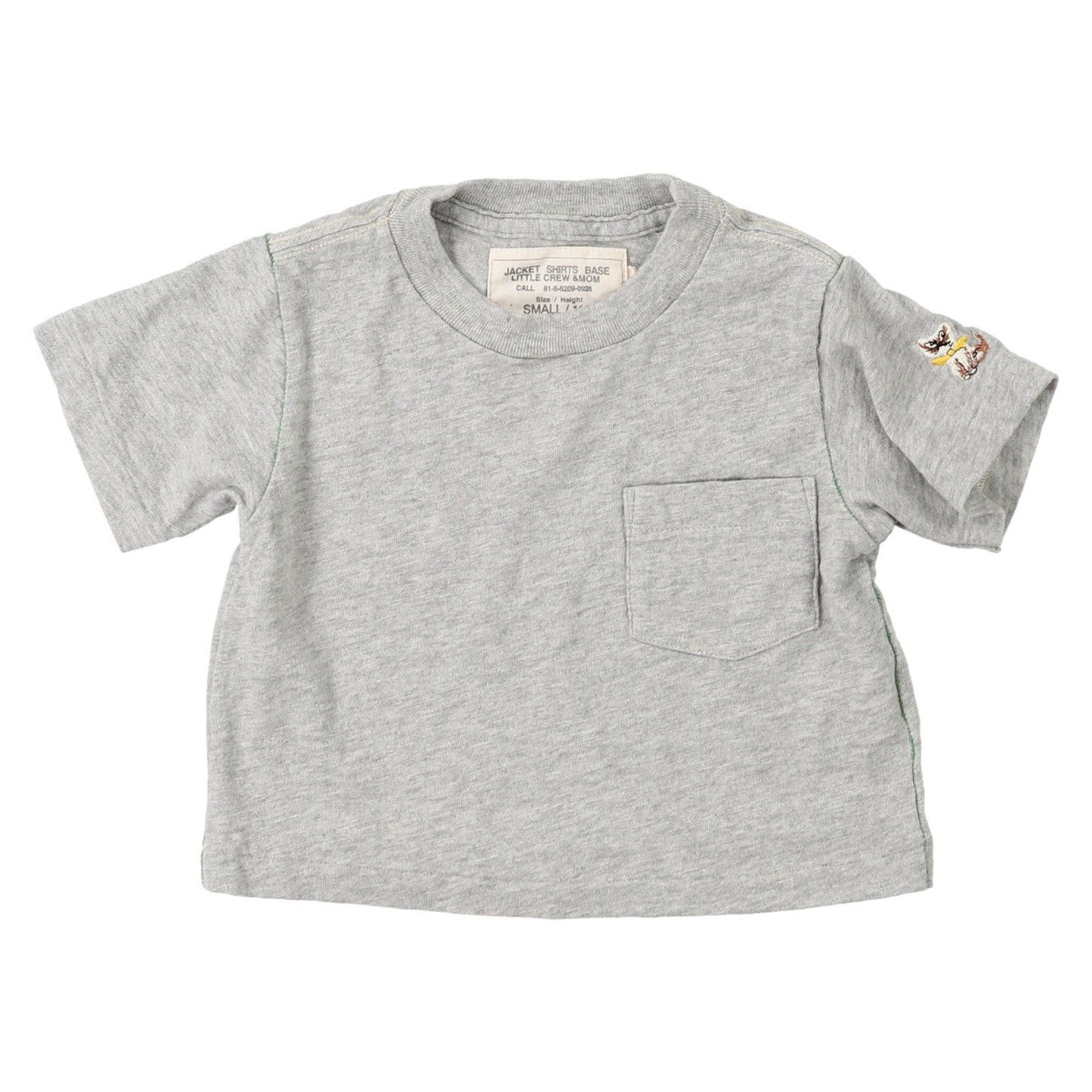 儿童灰色棉T恤