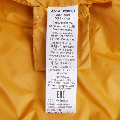 儿童黄色棉马甲