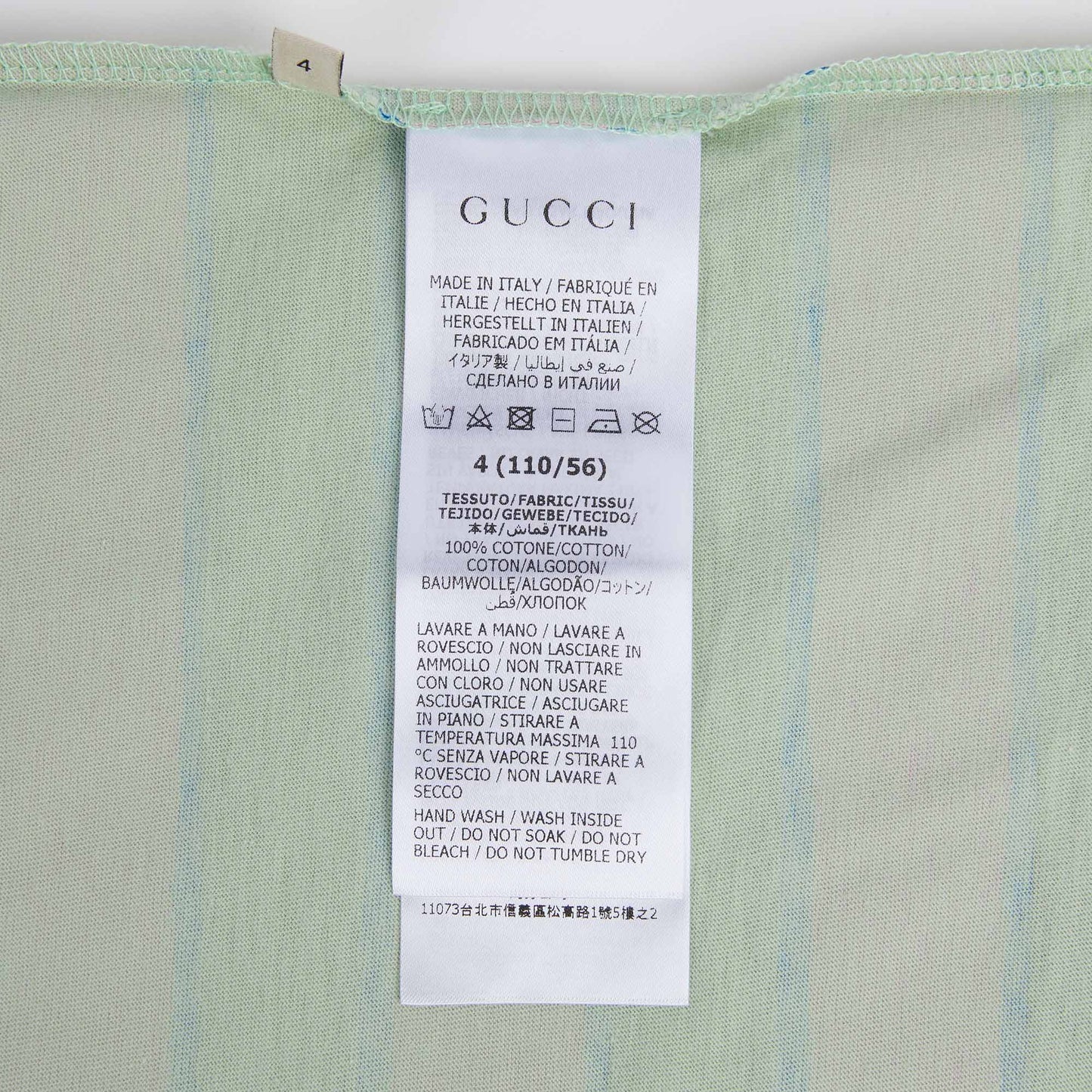 儿童绿色条纹棉T恤