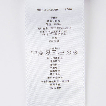 男童藏青色Logo棉T恤