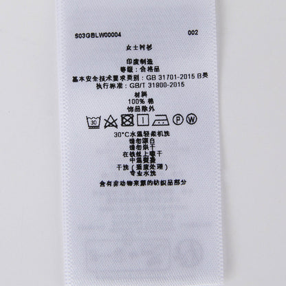 女童白色刺绣棉上衣