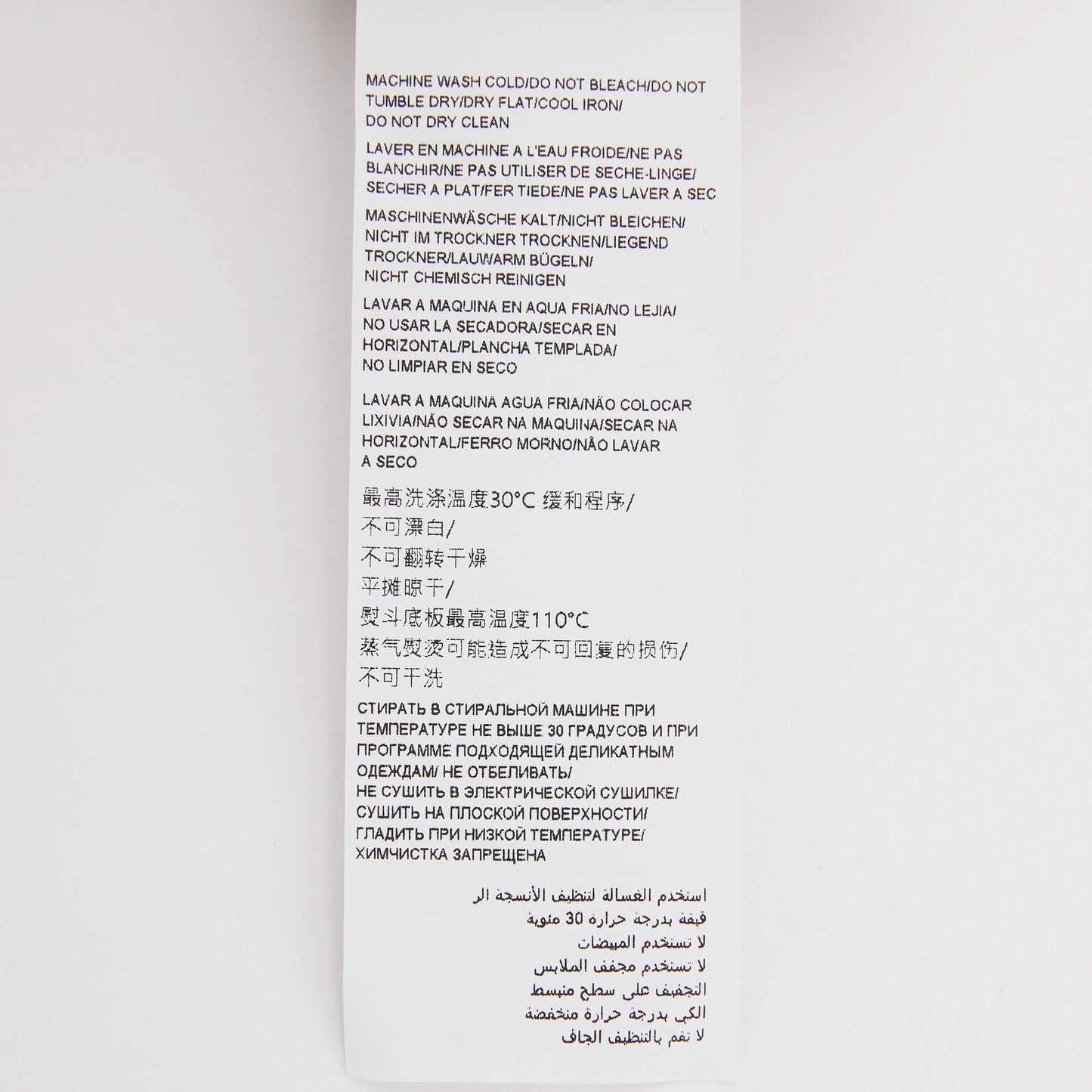 儿童灰色棉套装