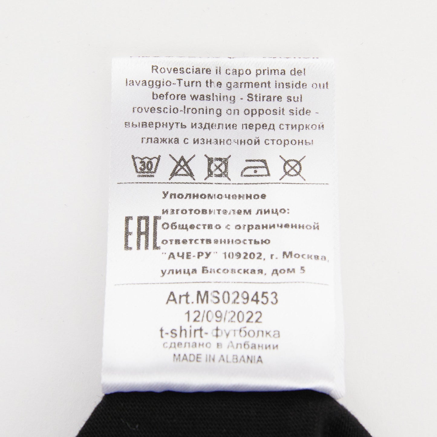 女童黑色印花棉T恤