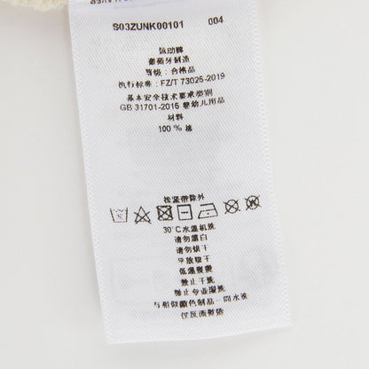 婴儿象牙白棉长裤