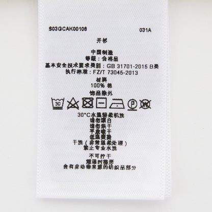 女童黄色棉开衫