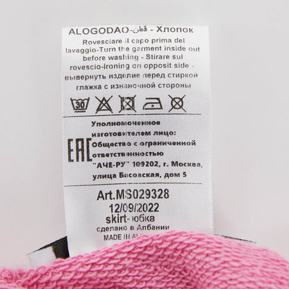 女童粉色Logo棉短裙