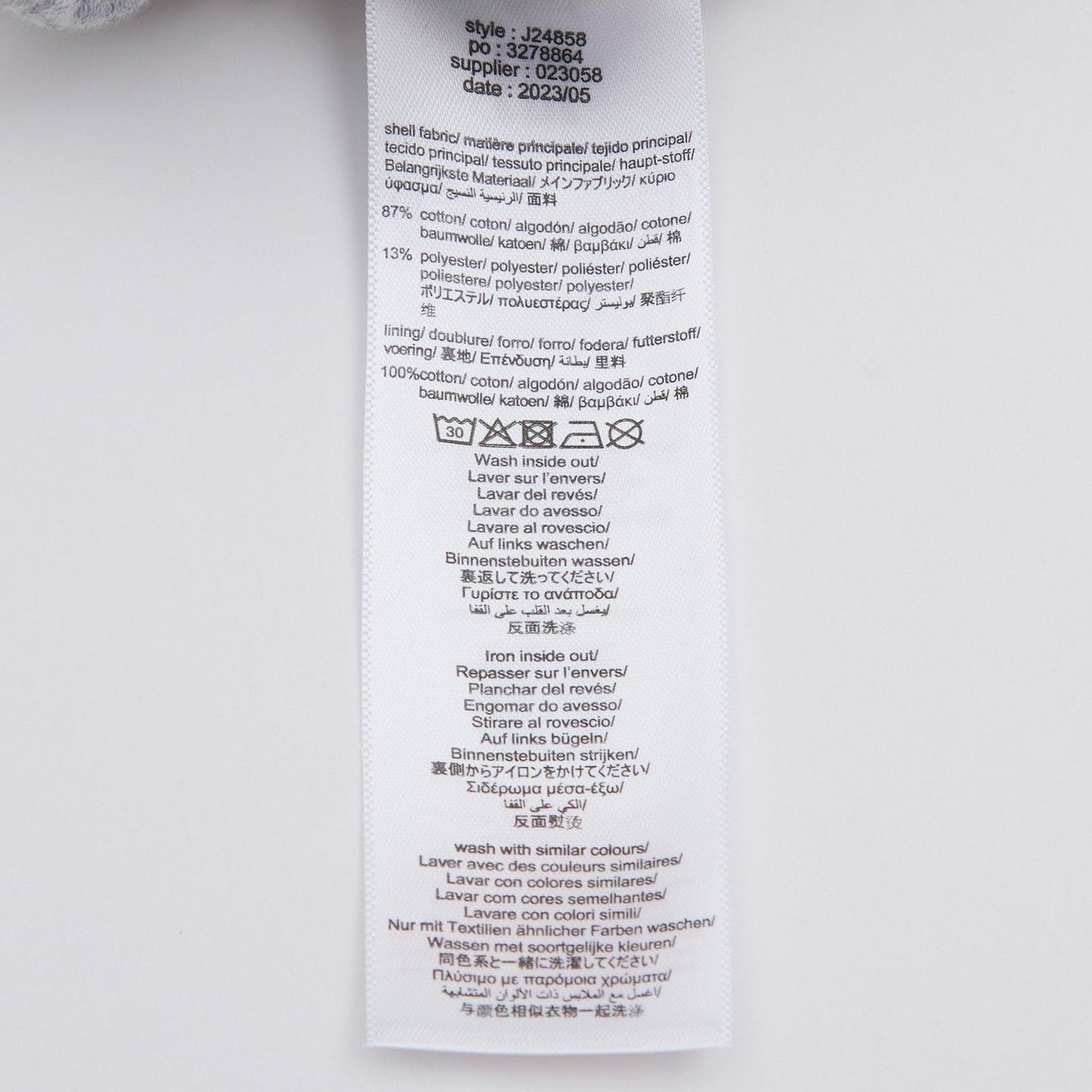 男童灰色Logo棉长裤