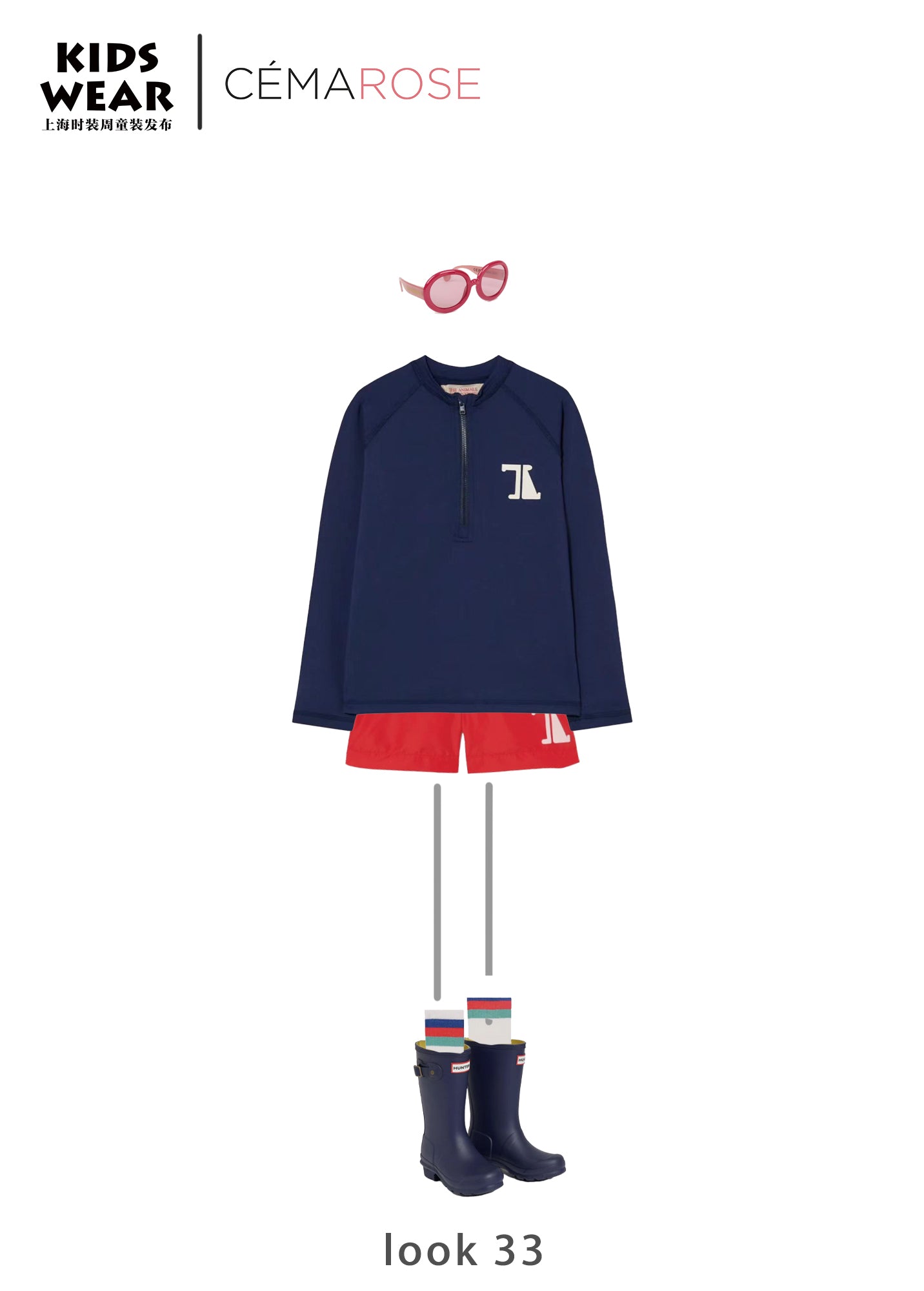 儿童深蓝色游泳上衣