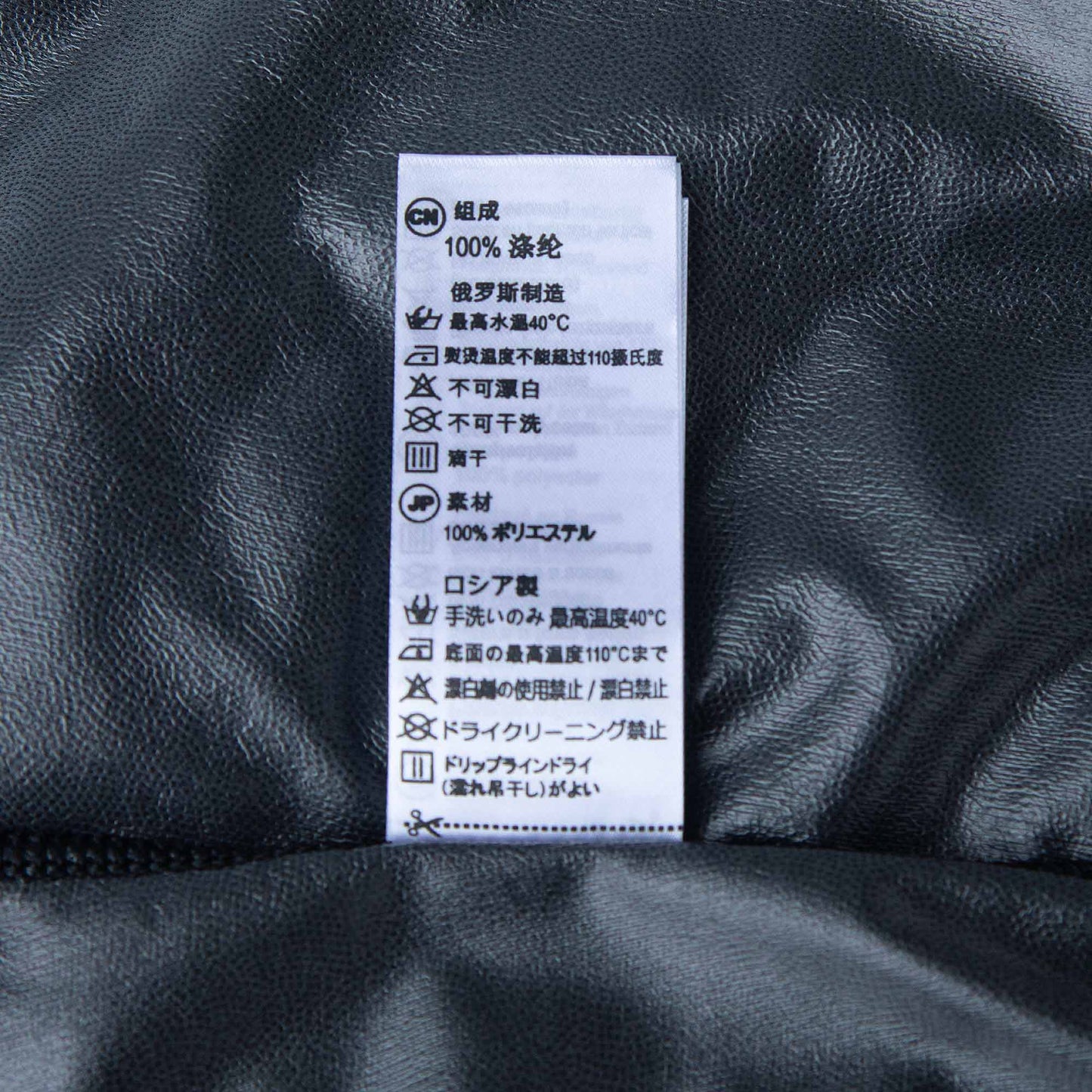 女童黑色热身短裤