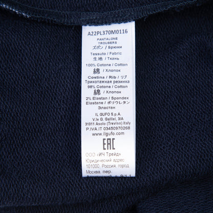 儿童藏青色棉长裤