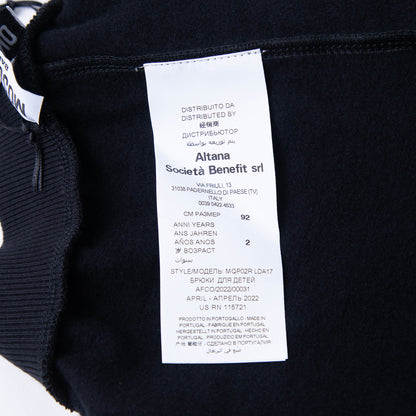 婴儿黑色Logo棉长裤