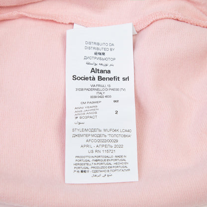 婴儿粉色拉链上衣