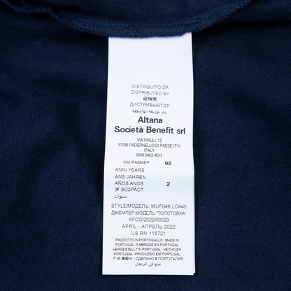 婴儿藏青色拉链上衣