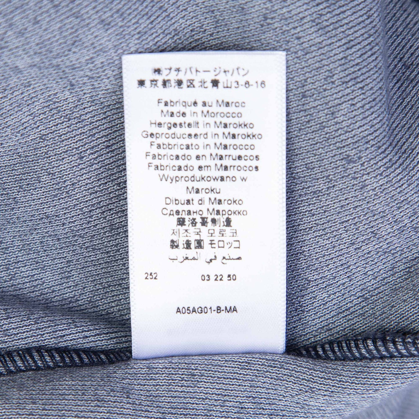 男童灰色印花棉套装