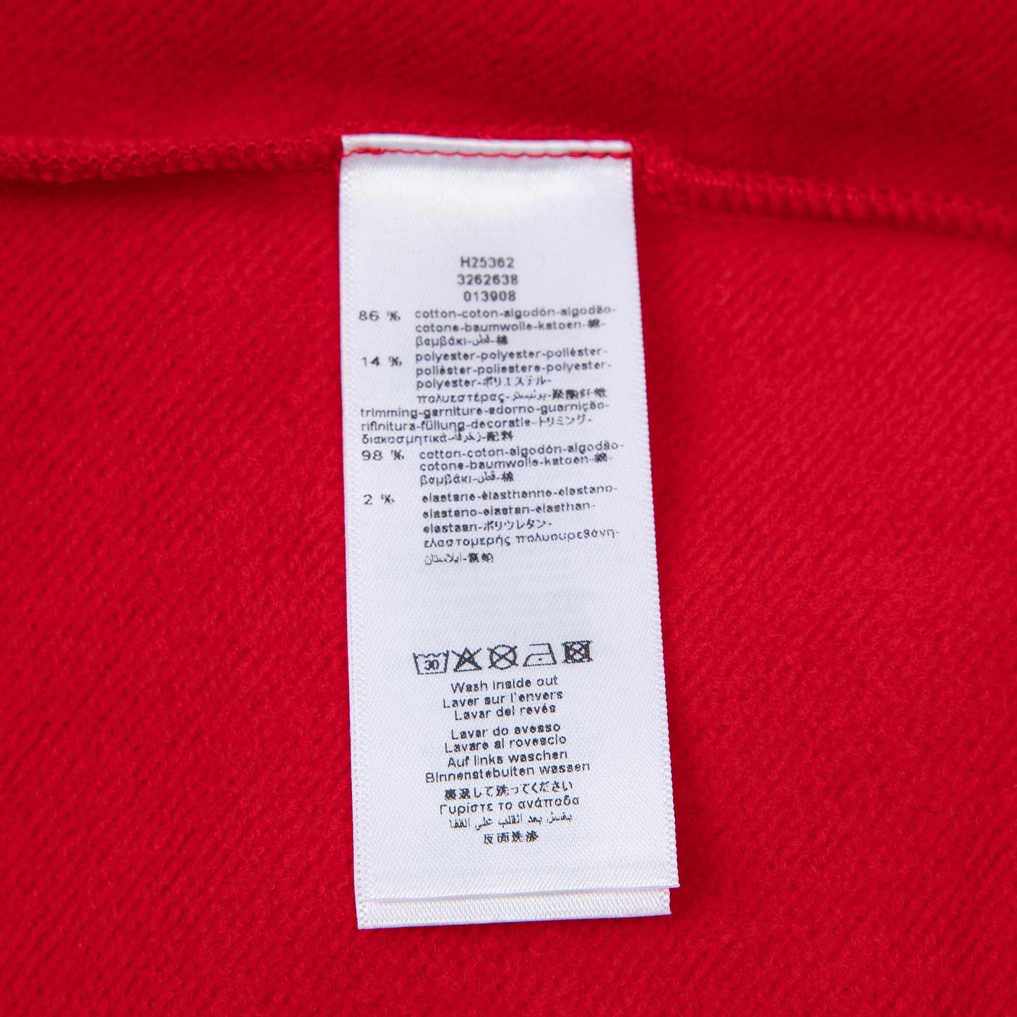 男童红色Logo棉卫衣