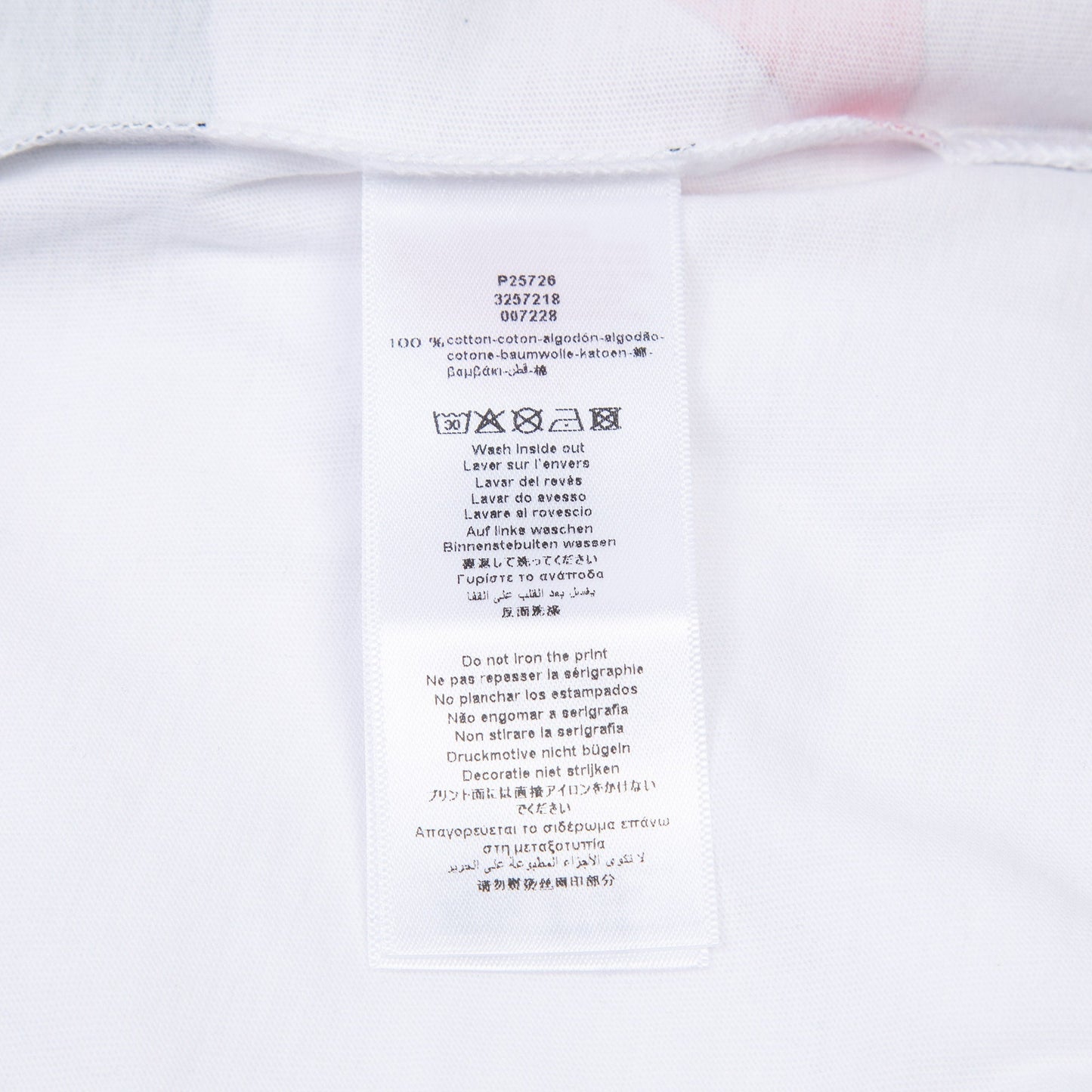 男童白色印花棉T恤