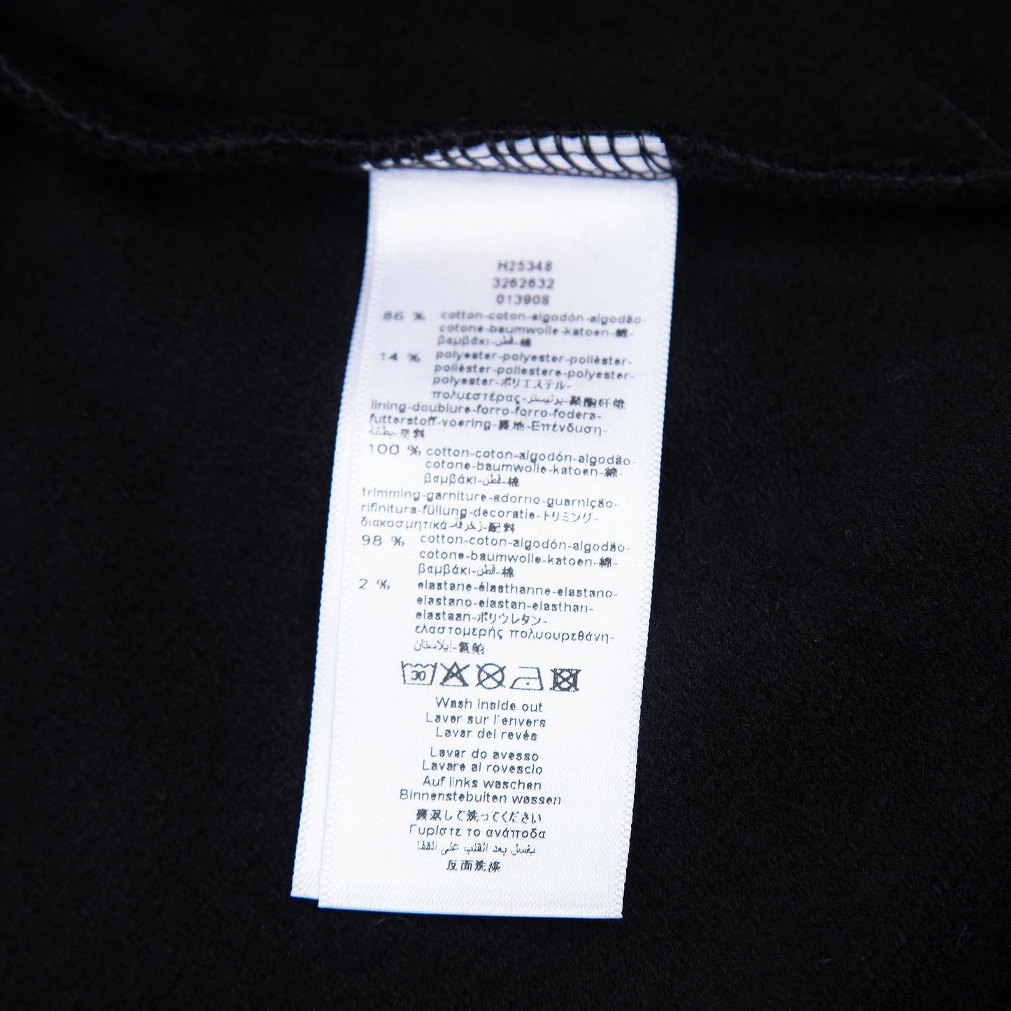 儿童黑色拉链上衣