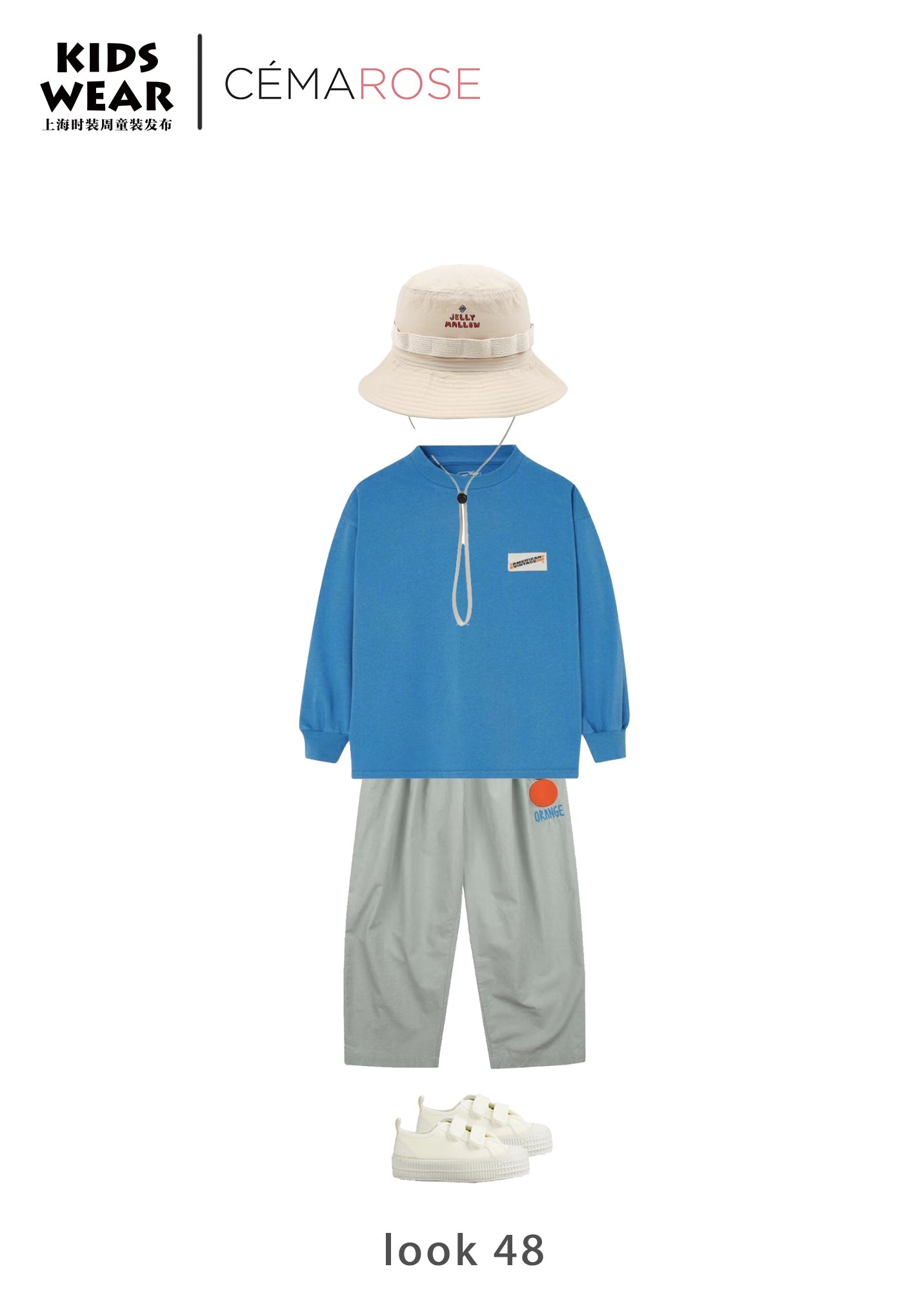 儿童薄荷绿棉长裤