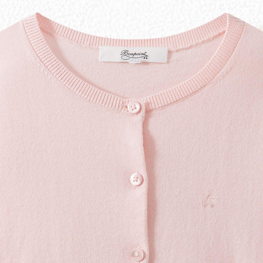 Girls Light Pink Logo Cardigan