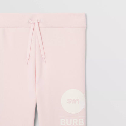 女童粉色Logo棉长裤