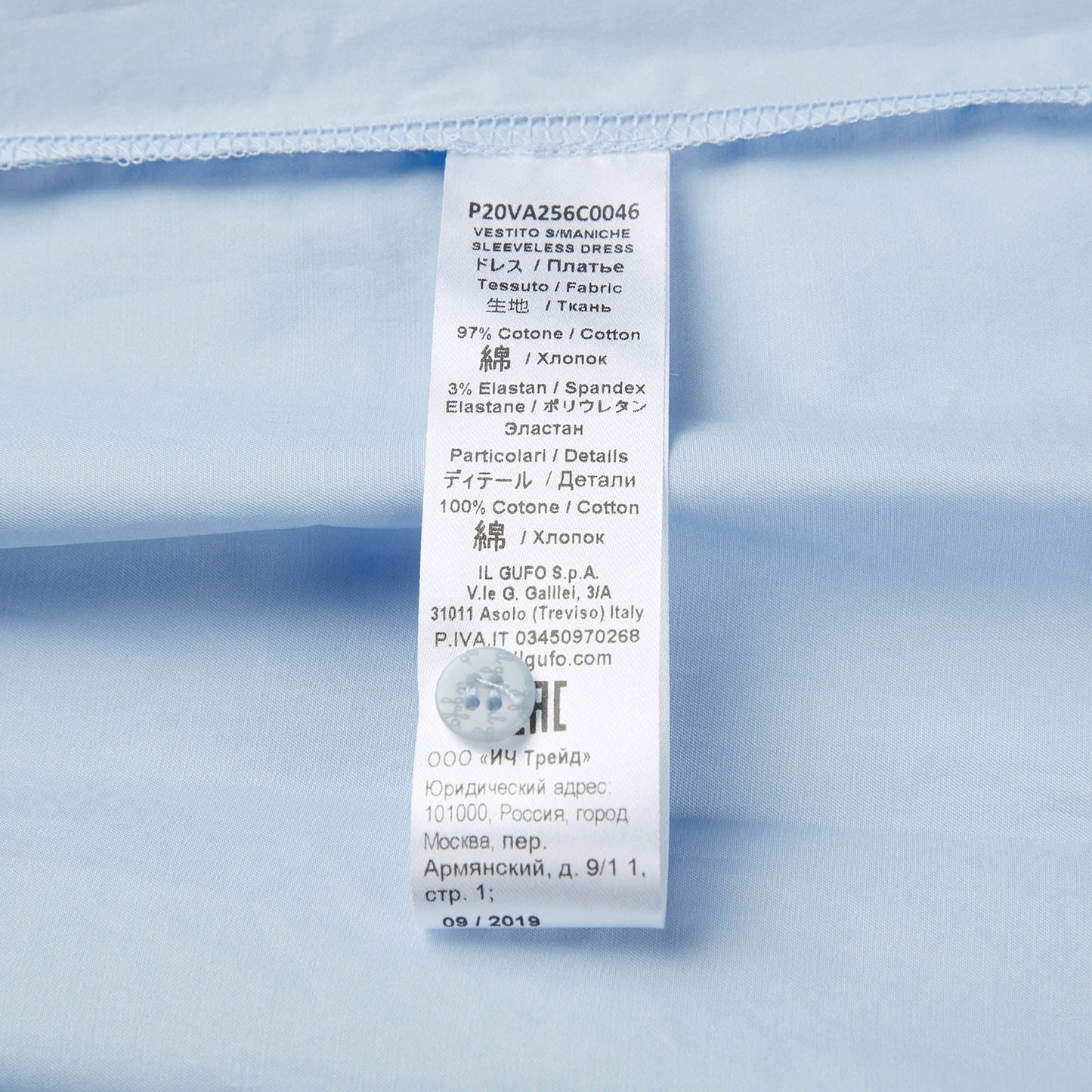 女童蓝色百褶棉连衣裙