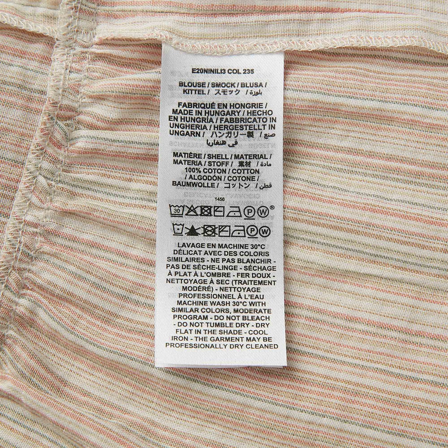 女童珊瑚色条纹上衣