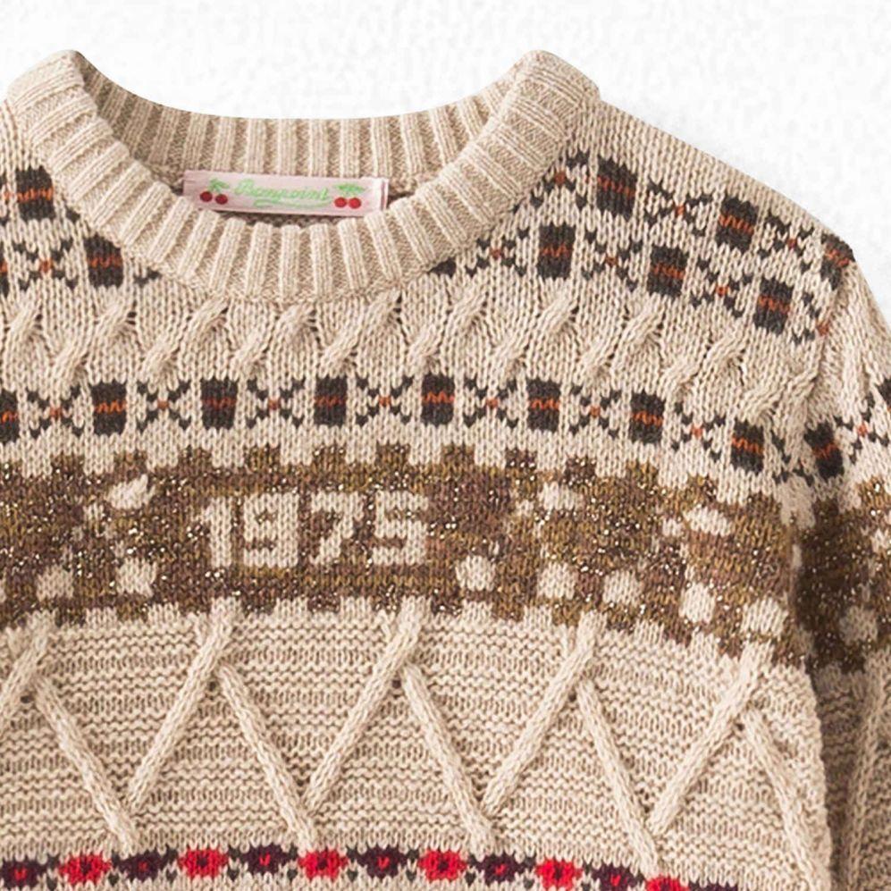 儿童米色Logo毛衣