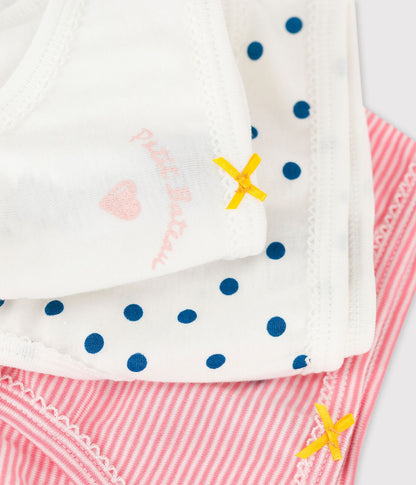 女童彩色棉内裤套装 (3件)