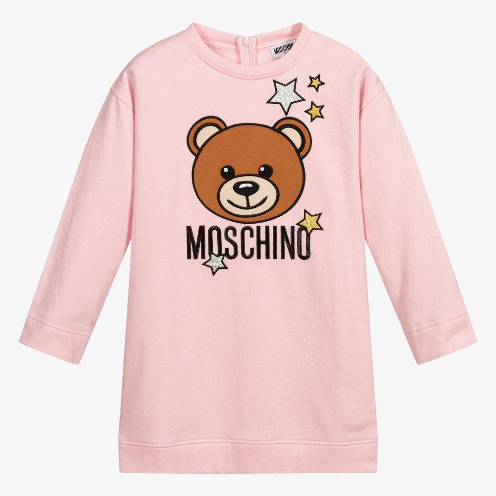 女童粉色Logo棉连衣裙