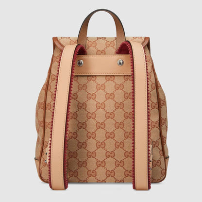 Girls Beige GG BackPack