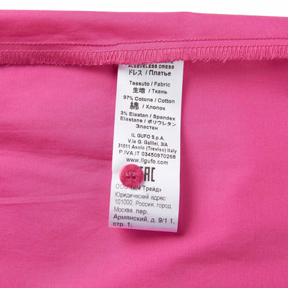 女童亮粉色棉连衣裙