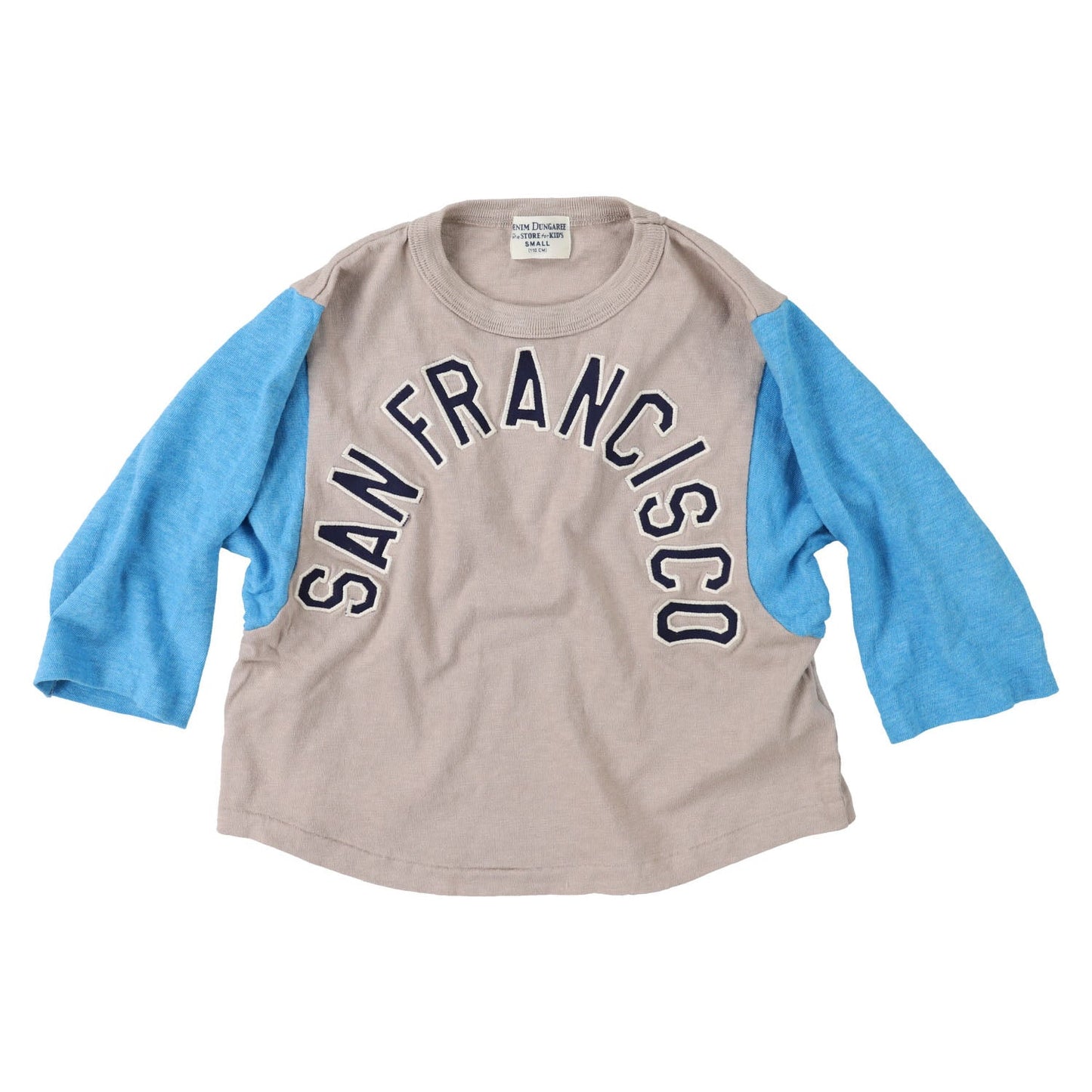 儿童灰色棉长袖T恤