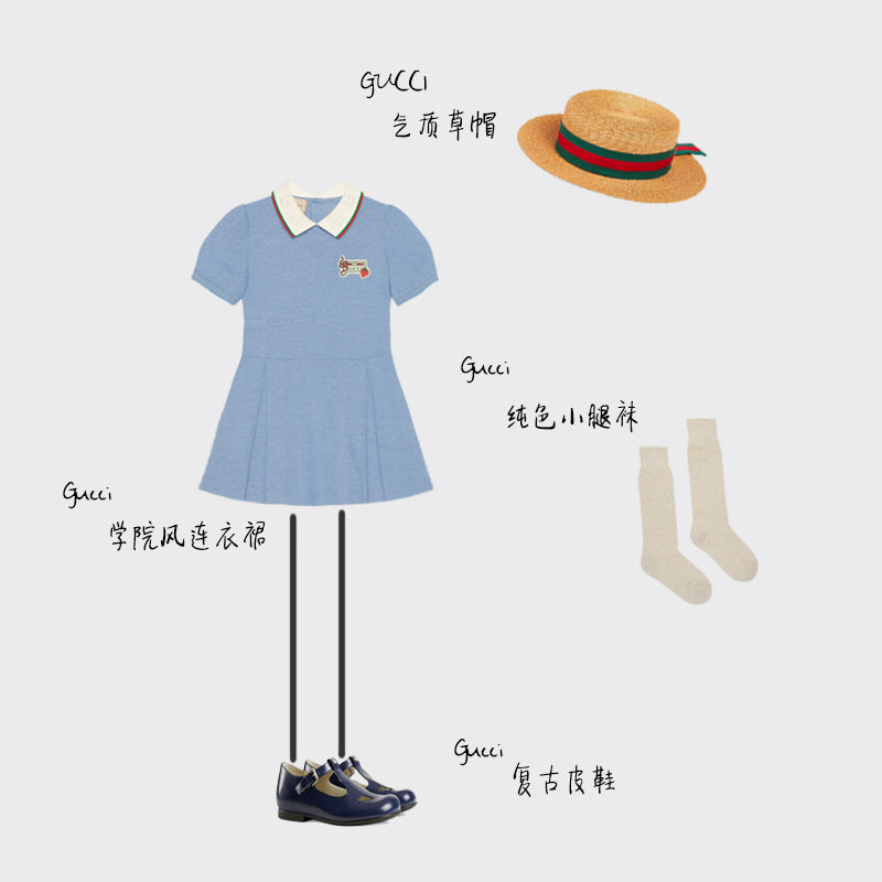 女童蓝色印花连衣裙