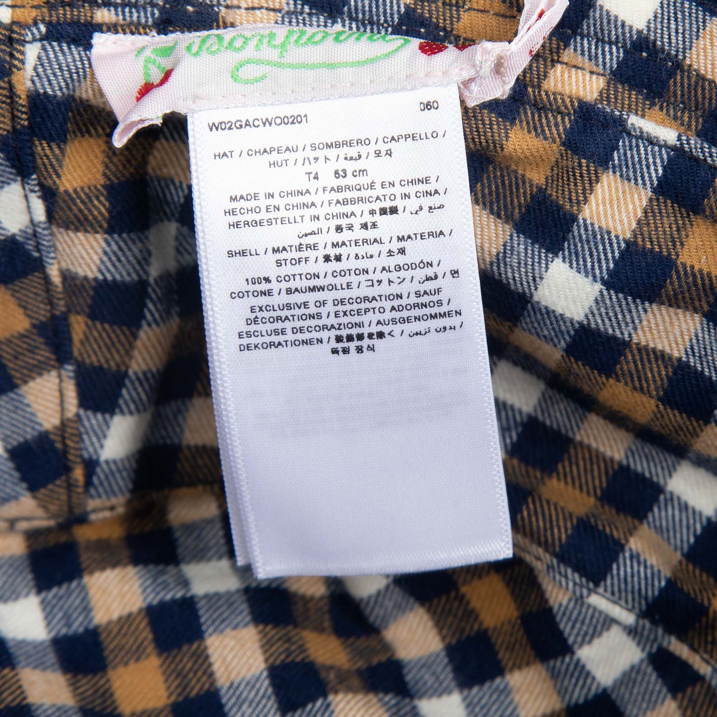 女童米色渔夫帽