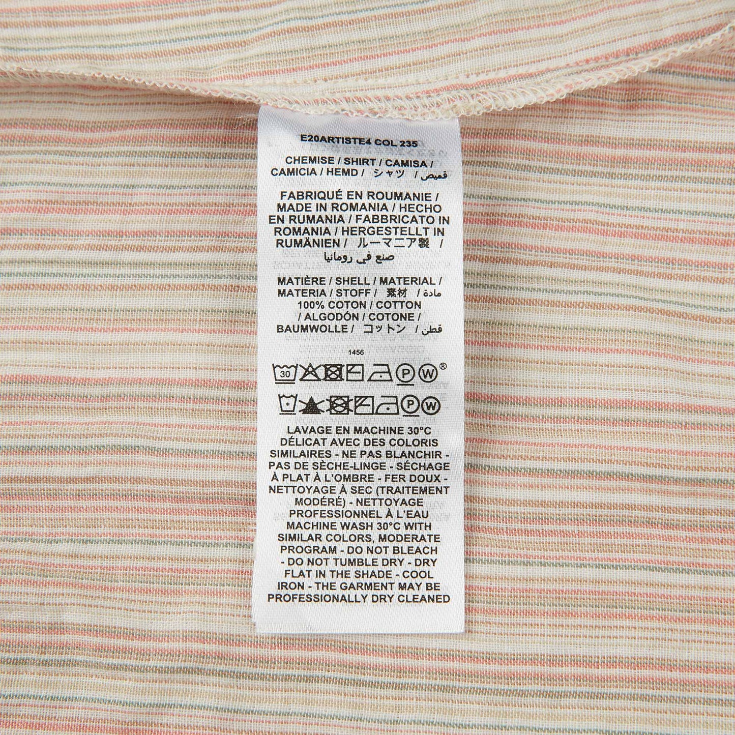 男童珊瑚色条纹衬衣