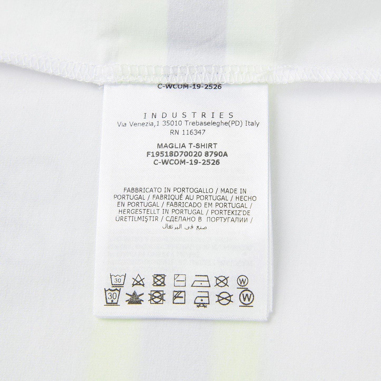 男婴白色Logo棉上衣