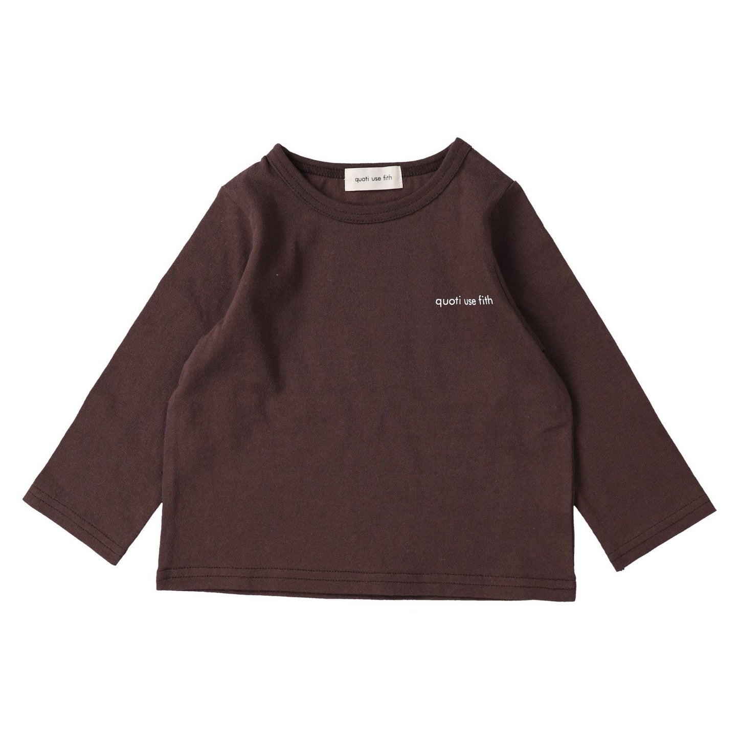 儿童棕色棉T恤