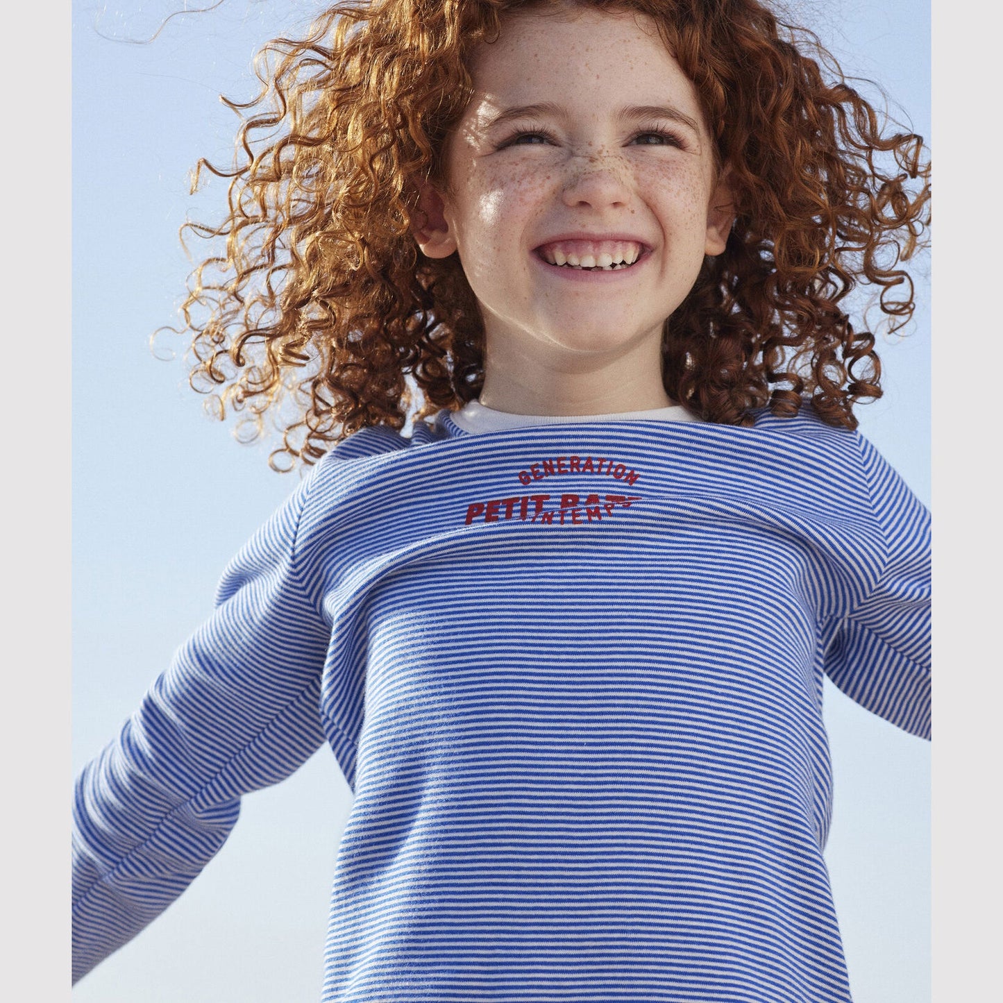 男童蓝色条纹棉睡衣套装