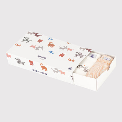 婴儿彩色棉连体衣套装(5件)