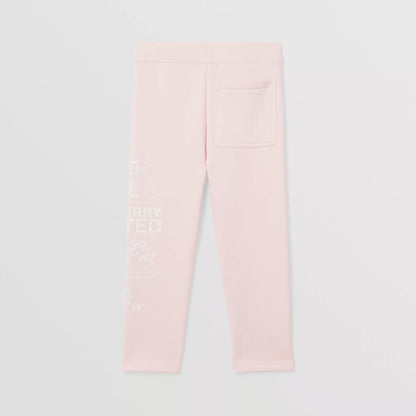 女童粉色Logo棉长裤