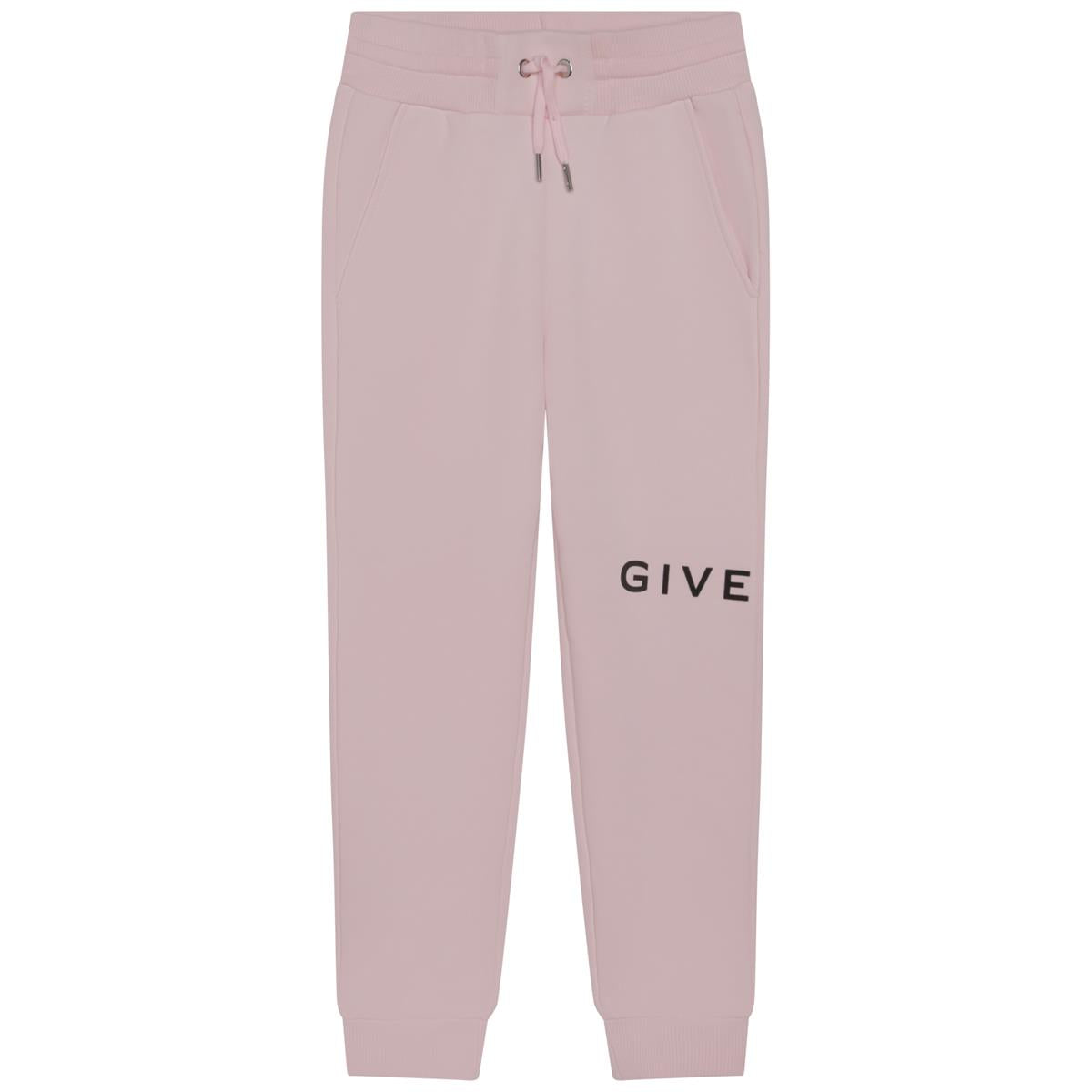 女童粉色Logo棉长裤