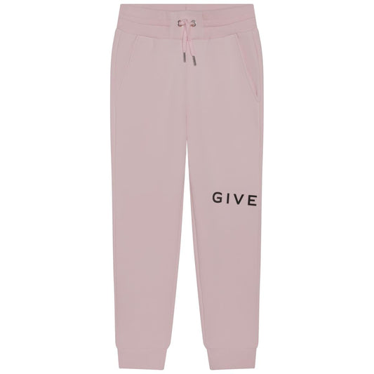 女童粉色Logo棉长裤