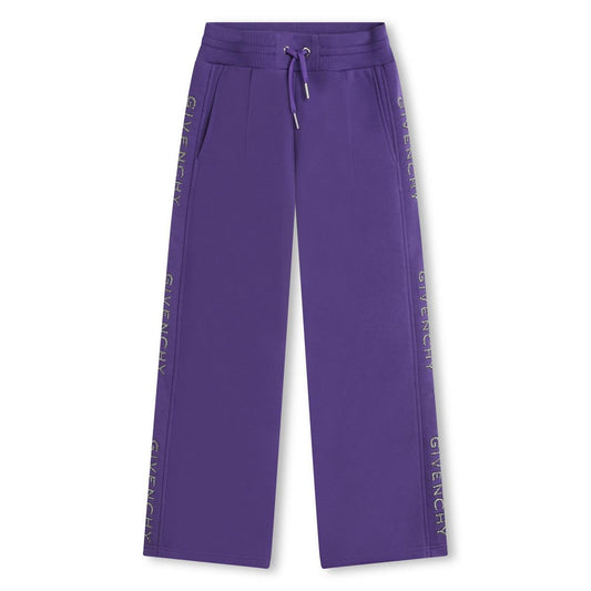 男童紫色Logo长裤