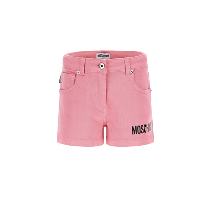 女童粉色棉短裤