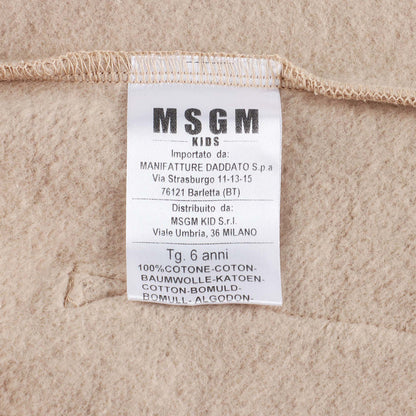 儿童米色Logo棉长裤