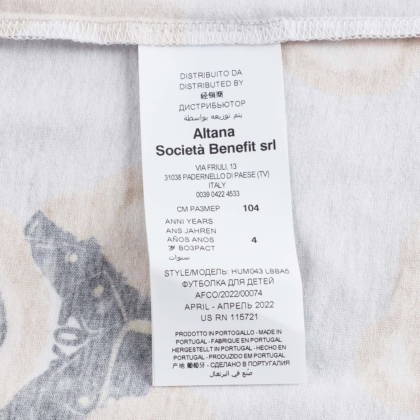 儿童灰色印花棉T恤