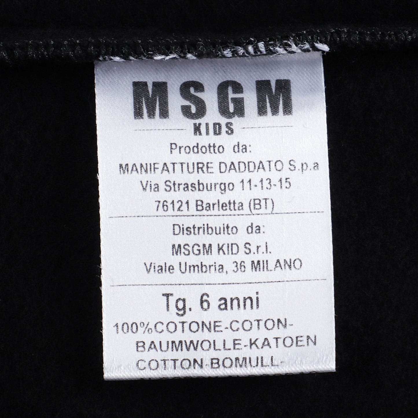 儿童黑色Logo棉卫衣