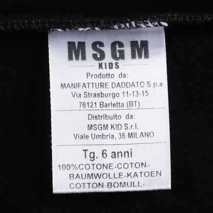 儿童黑色Logo棉卫衣