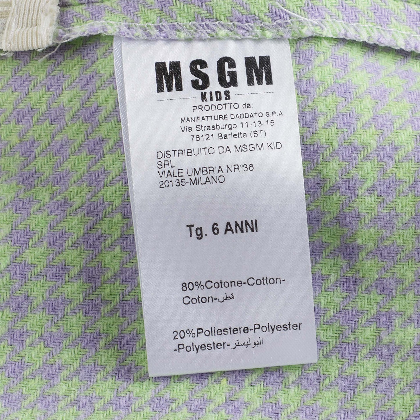 女童绿色格子短裤